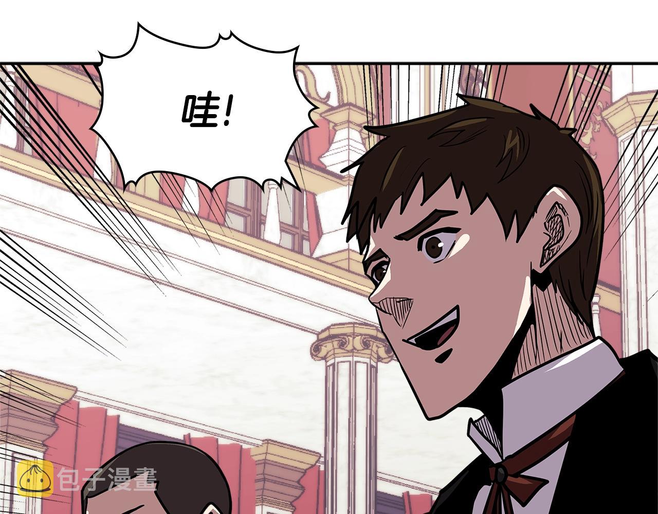 第4季第29话 幸运苹果152