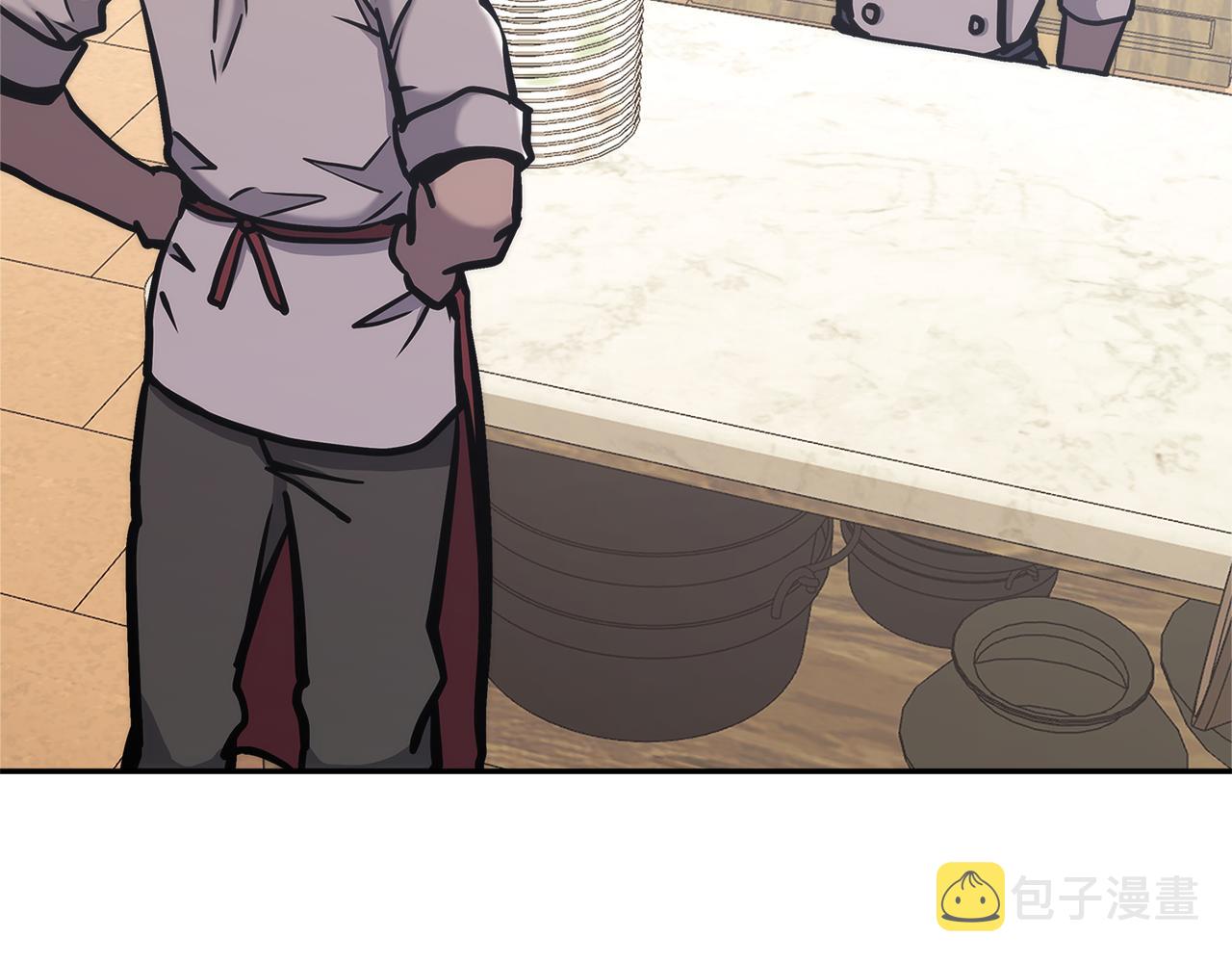 第11话 食物buff98
