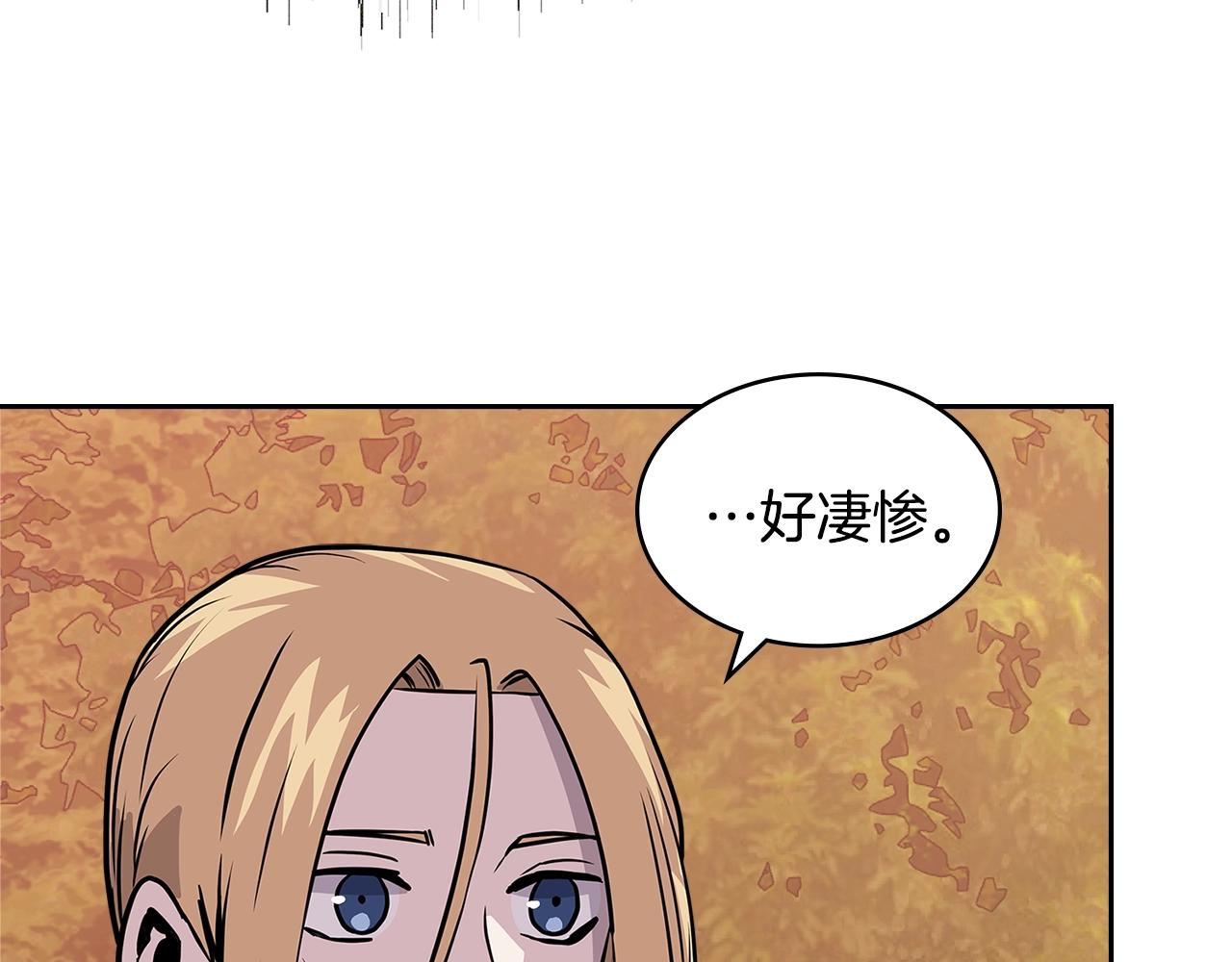 第4季第11话 嗜血猛兽146