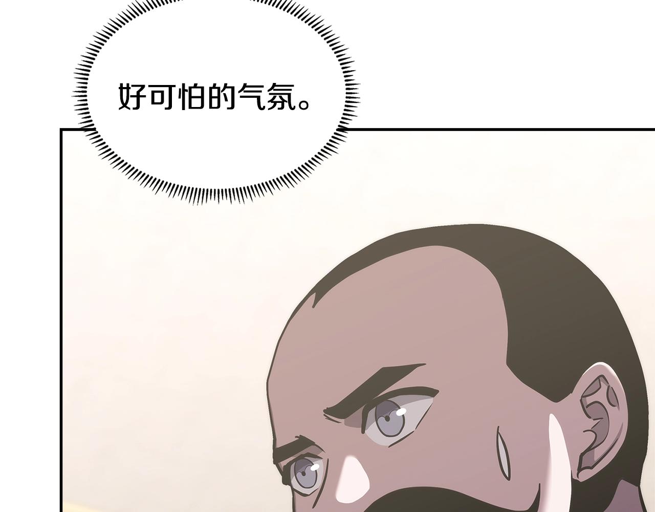 第26话 一封信114
