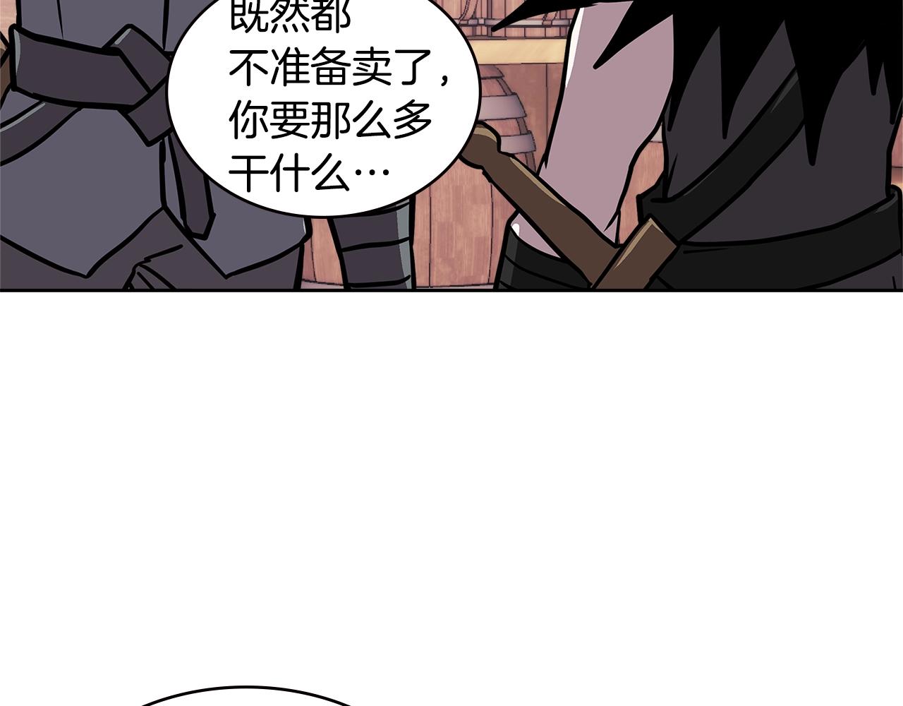 第4季第31话 生意人185