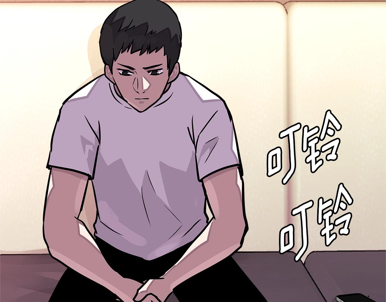 第3季第39话 请你吃！198