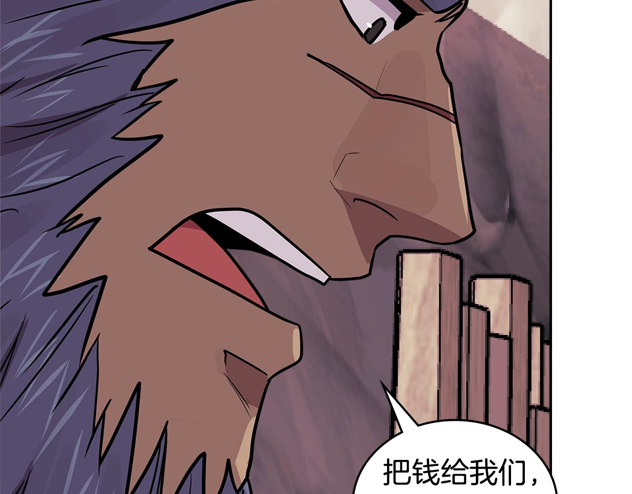 第4季第1话 曾经的佣兵团56