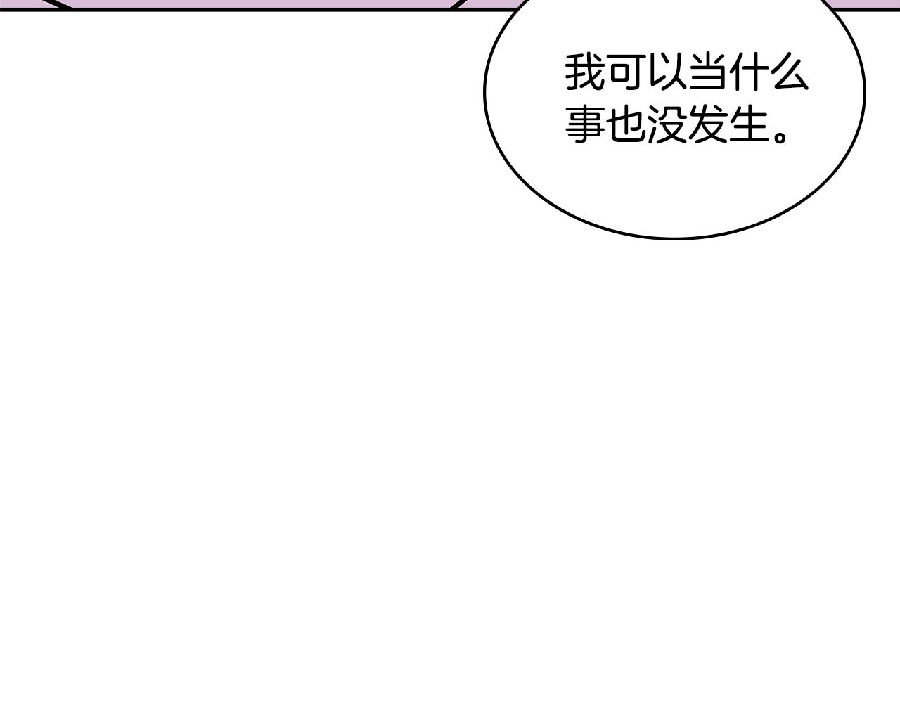 第3季第38话 硬一点115
