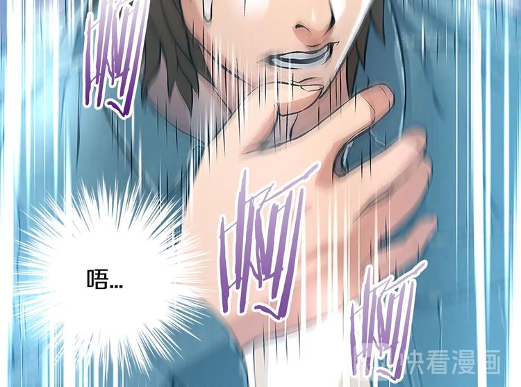 第6话 这次的任务过於混乱34