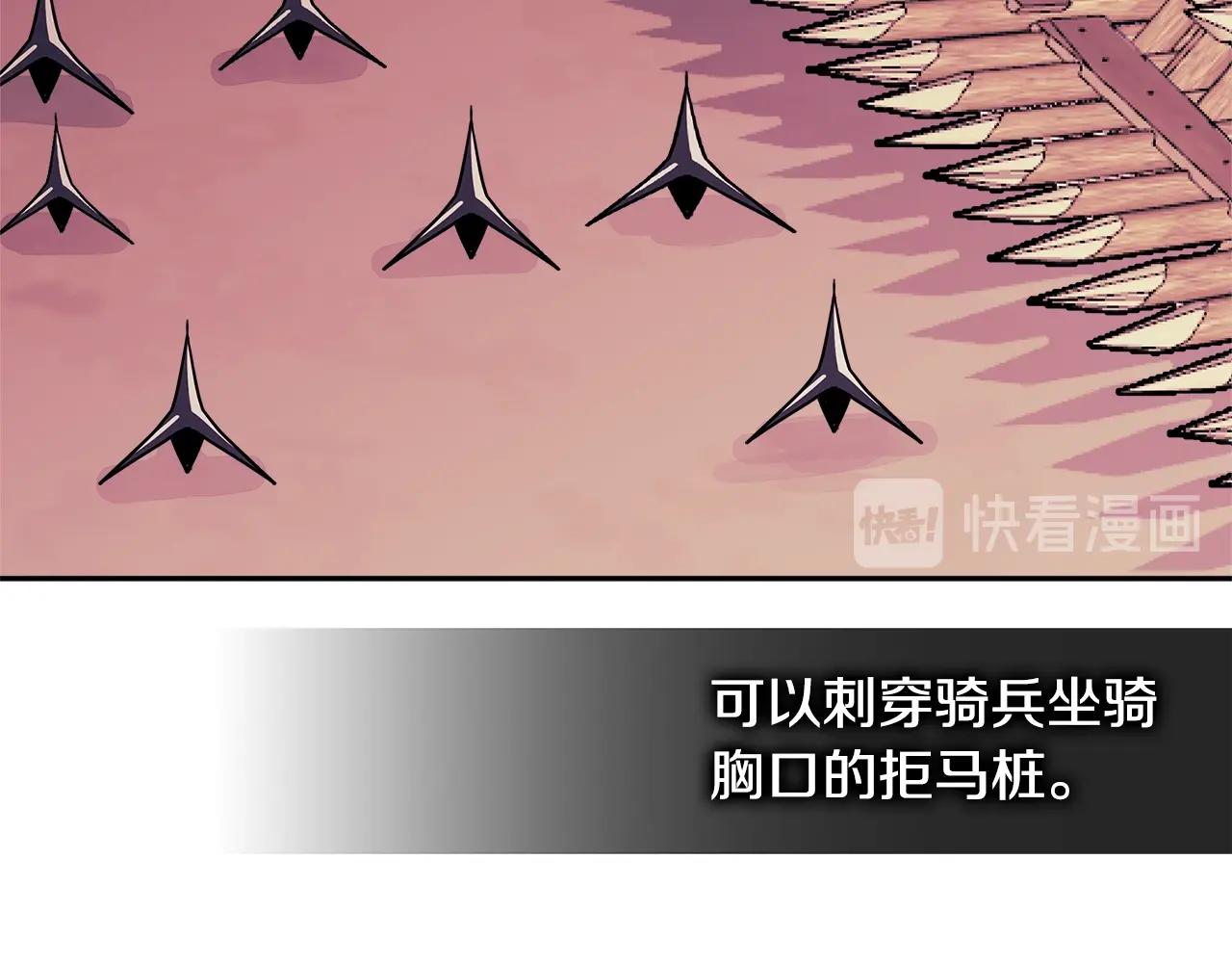 第3季第18话 责任亦是痛苦19