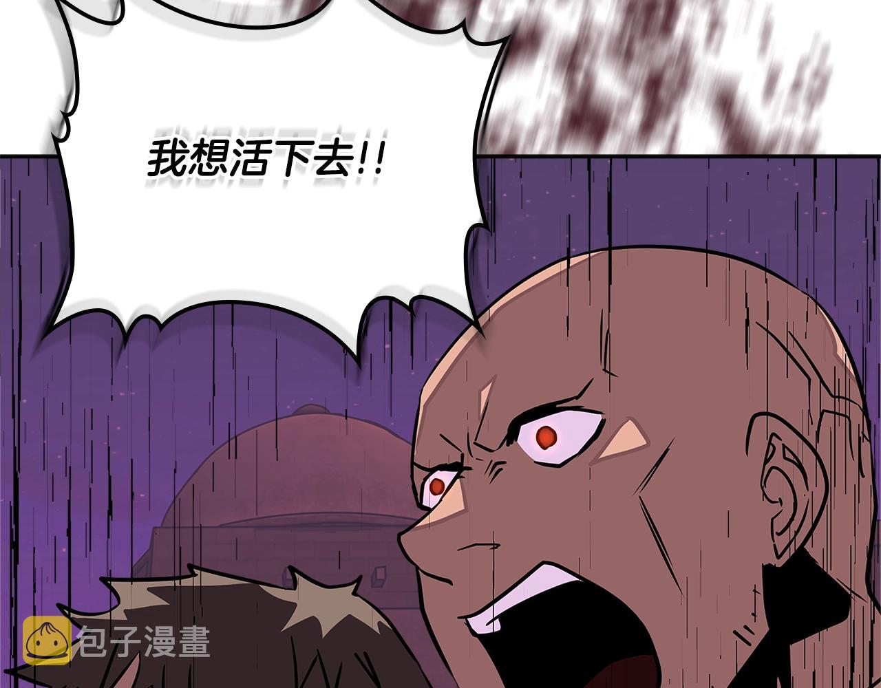 第3季第19话 开战！148