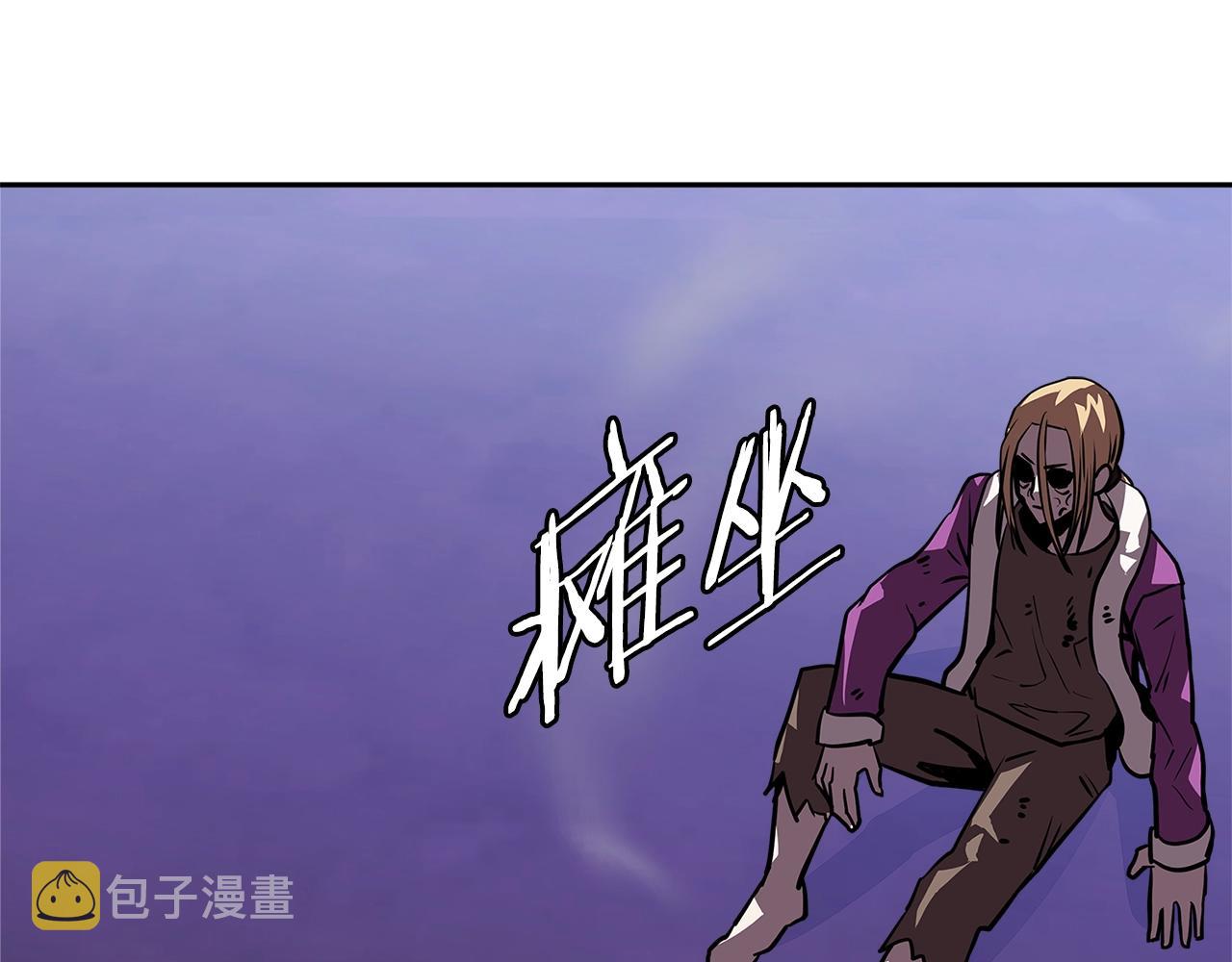 第4季第3话 我包围你们！137