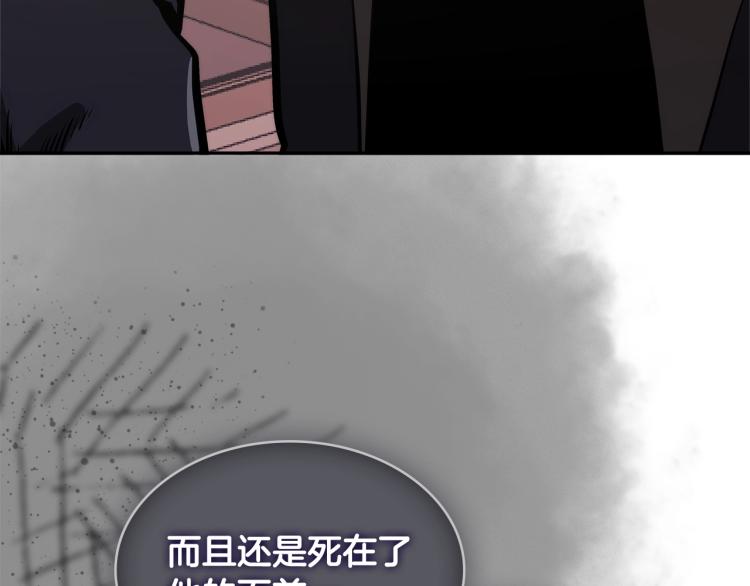 第4季第50话 我装的10