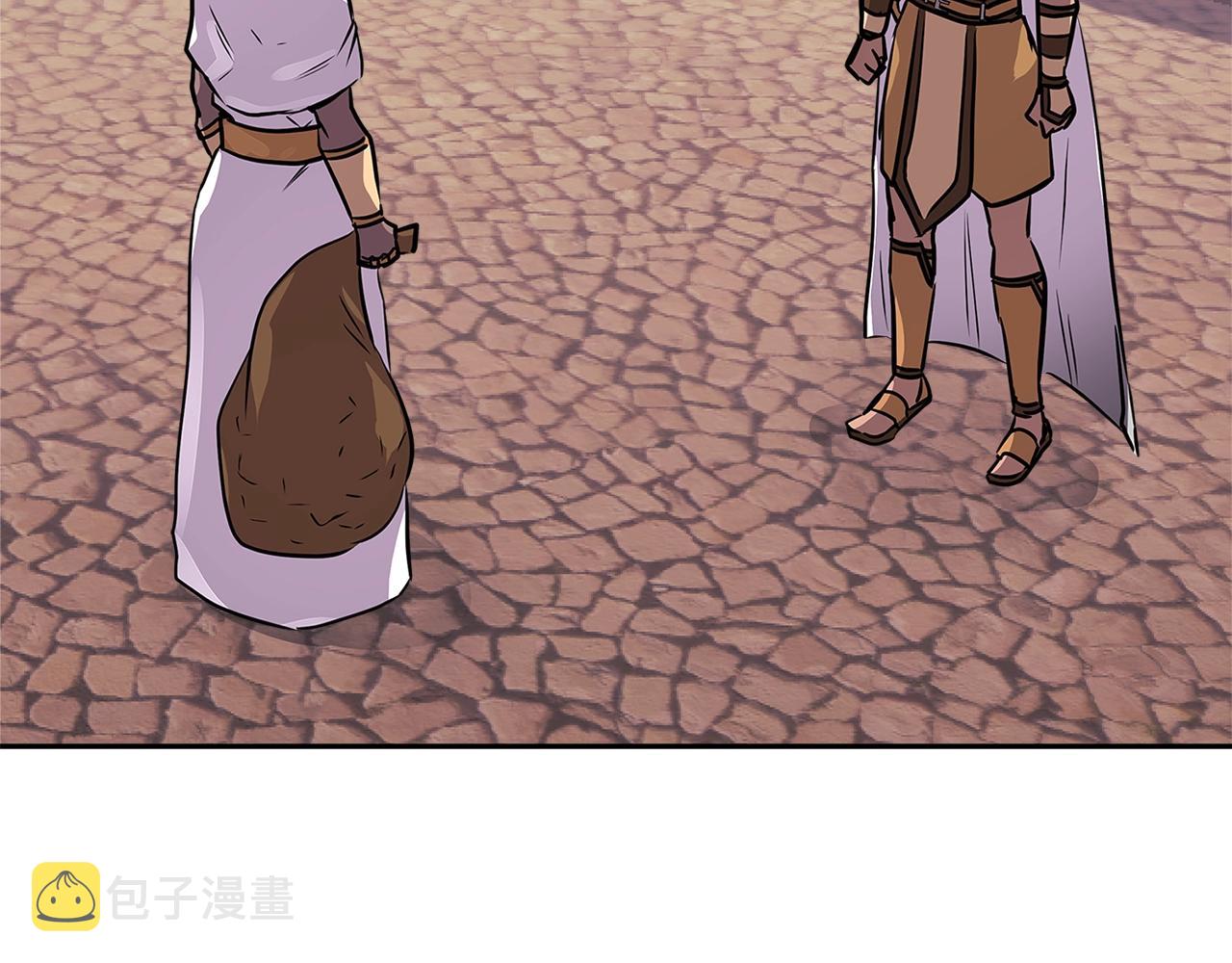 第3季第5话 自给自足169