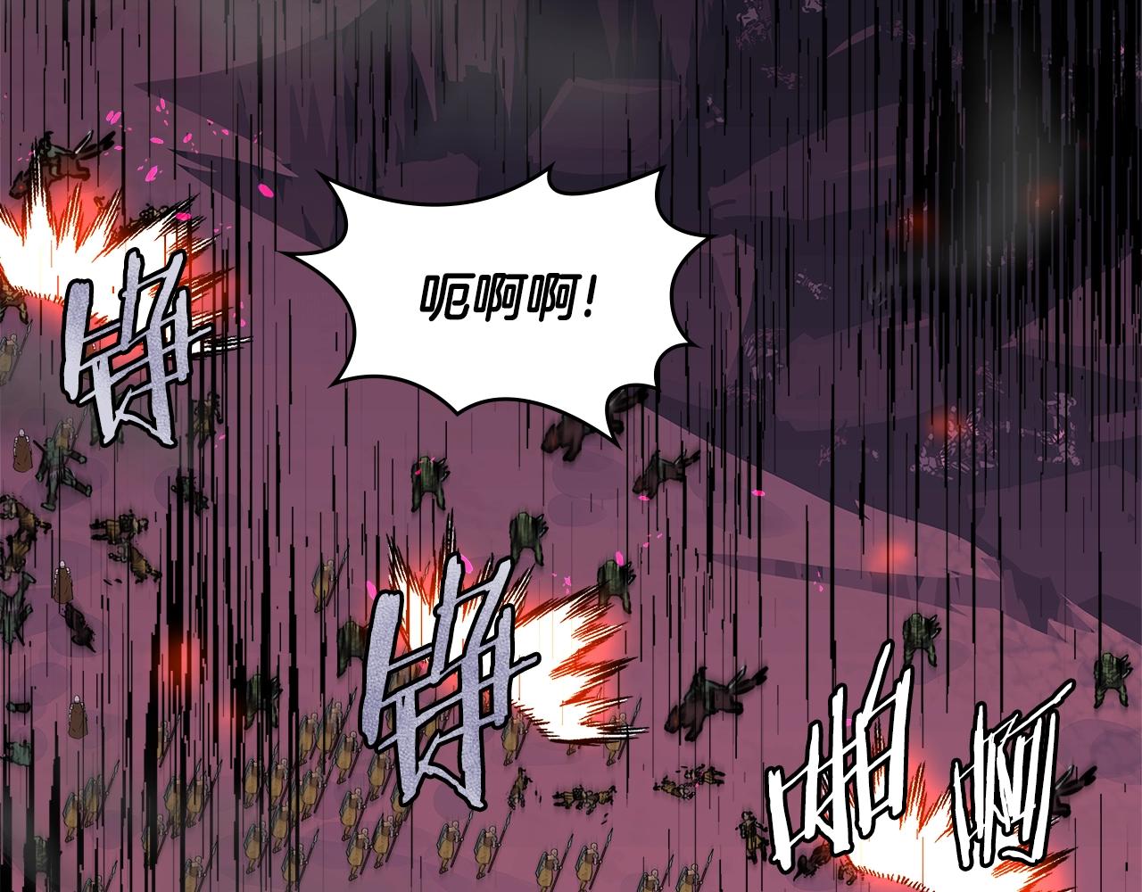 第3季第22话 上当了吧！38