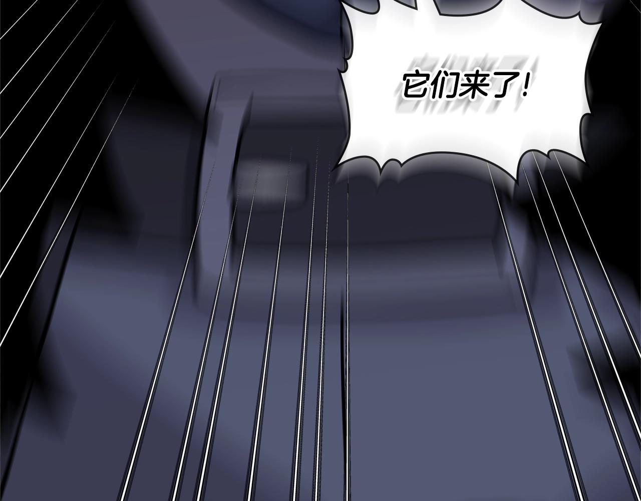 第4季第10话 恶魔107