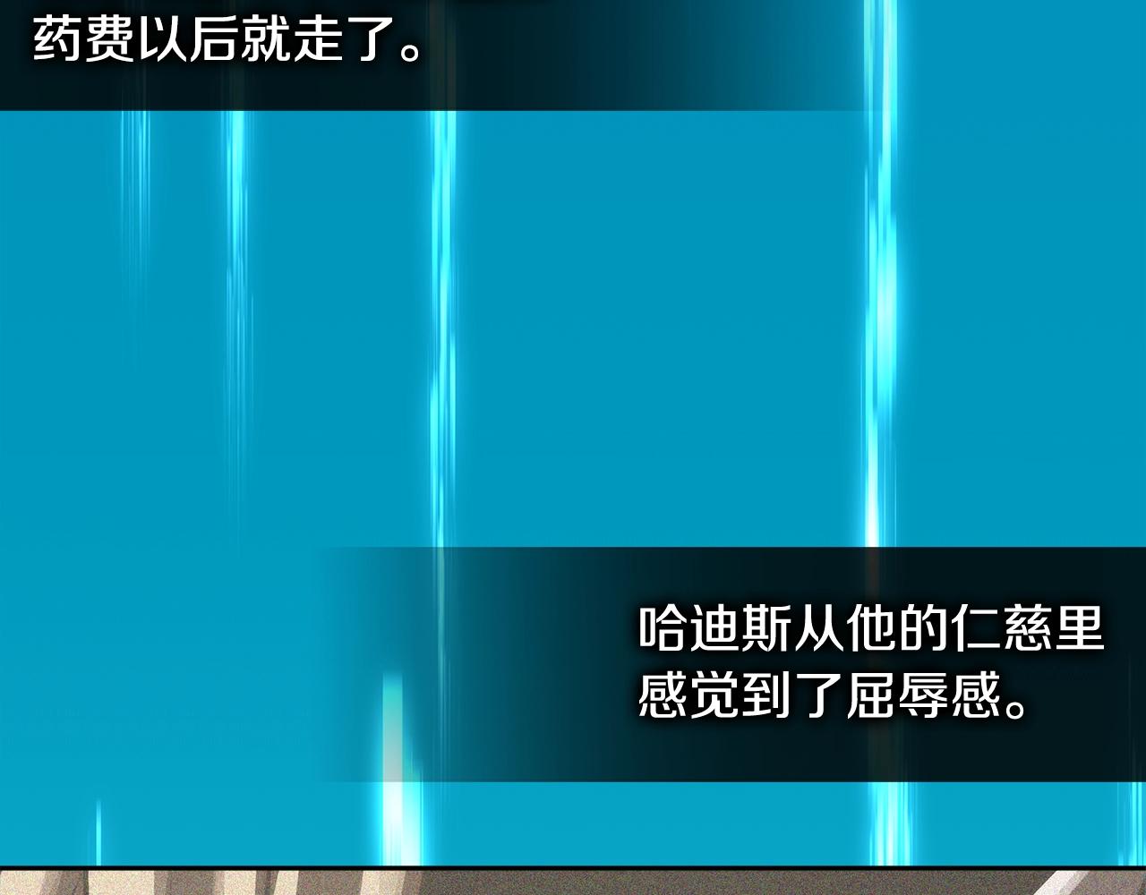 第4季第59话 恶的一面167