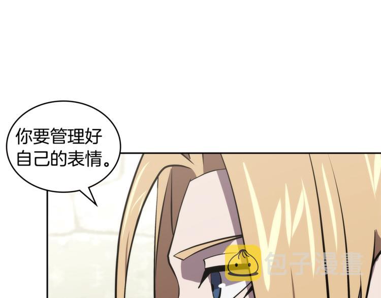 第4季第41话 背叛148
