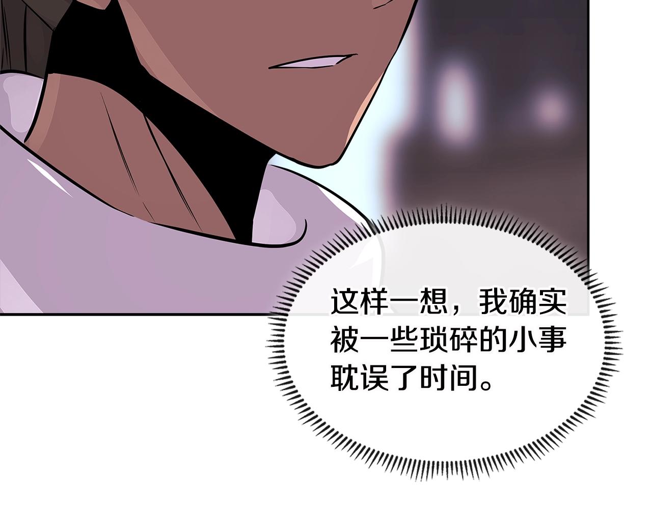 第3季第6话 骑士98