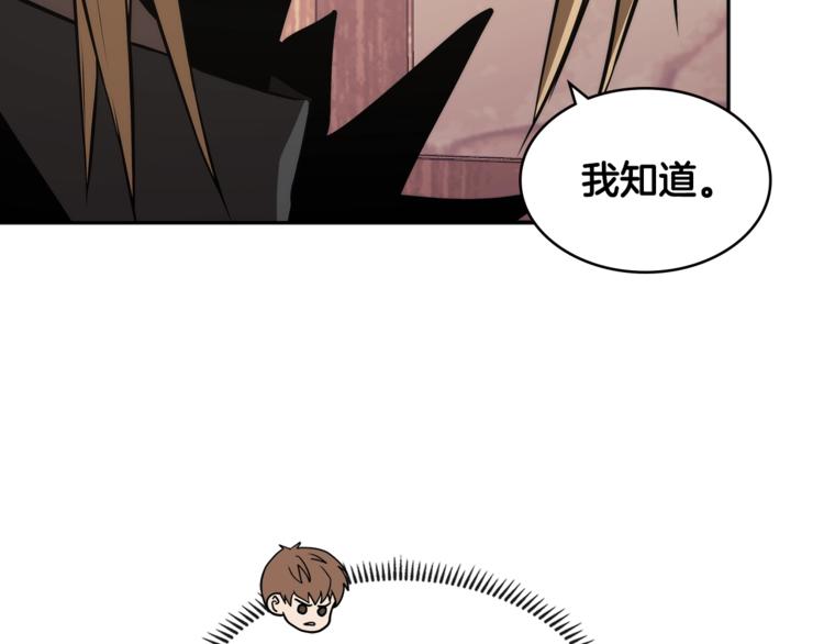 第4季第43话 拷问的艺术40