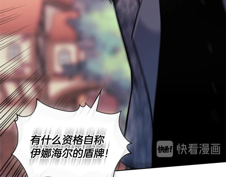 第4季第57话 计划84