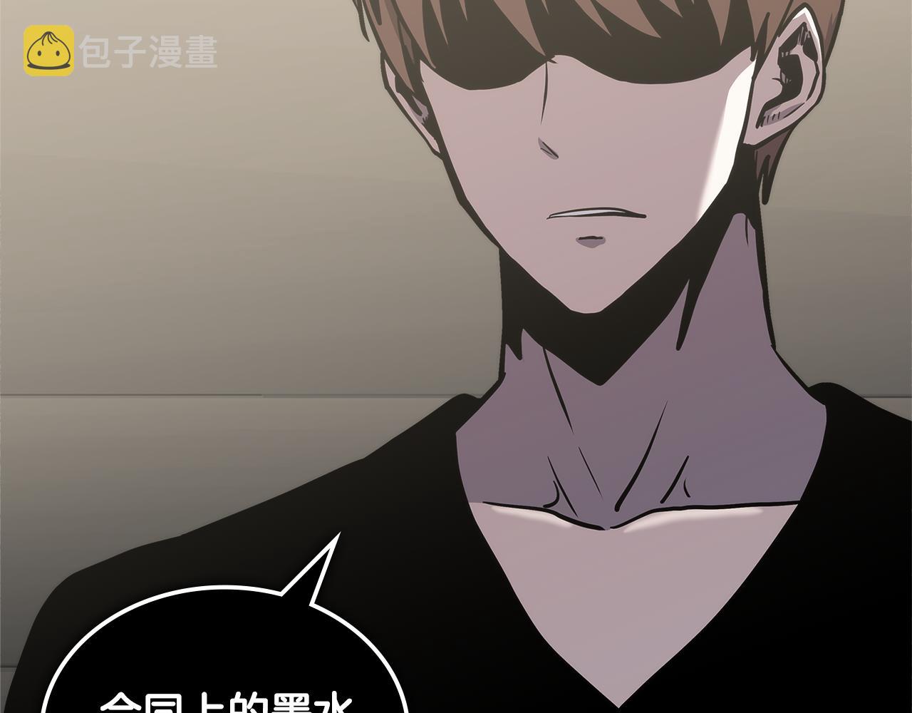 第5话 签约99