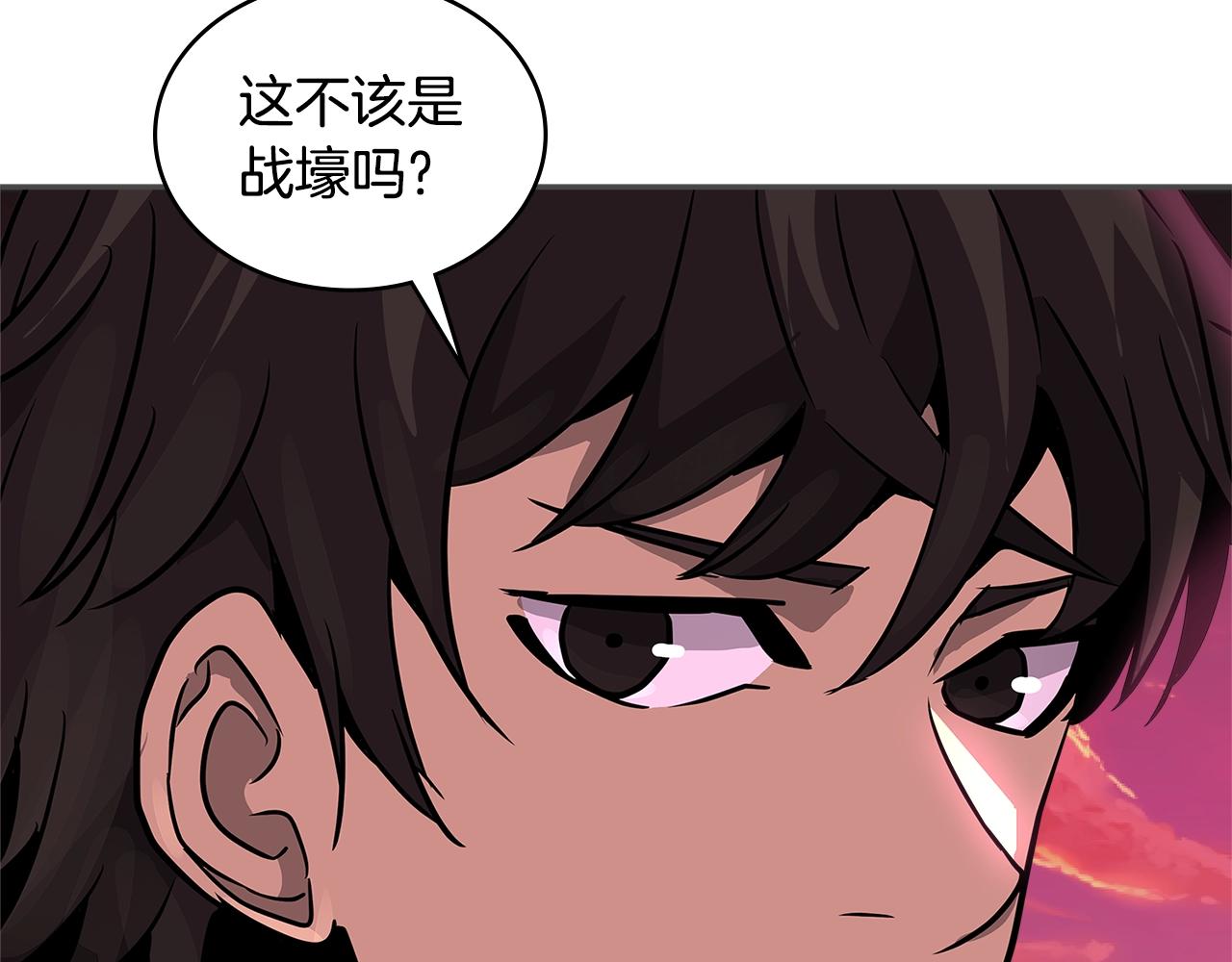 第3季第15话 保卫战121