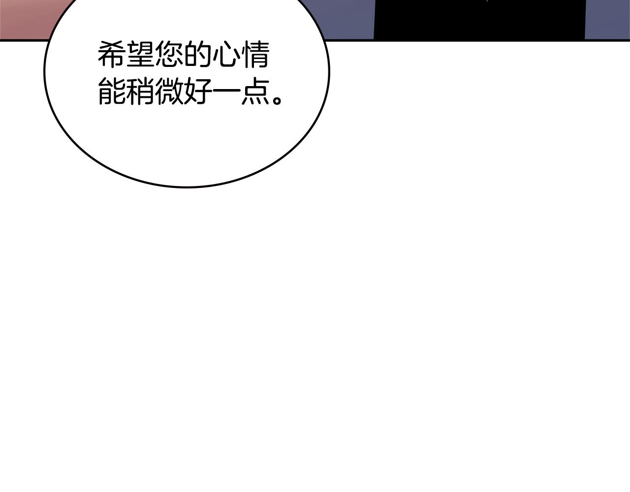 第4季第61话 标准化112