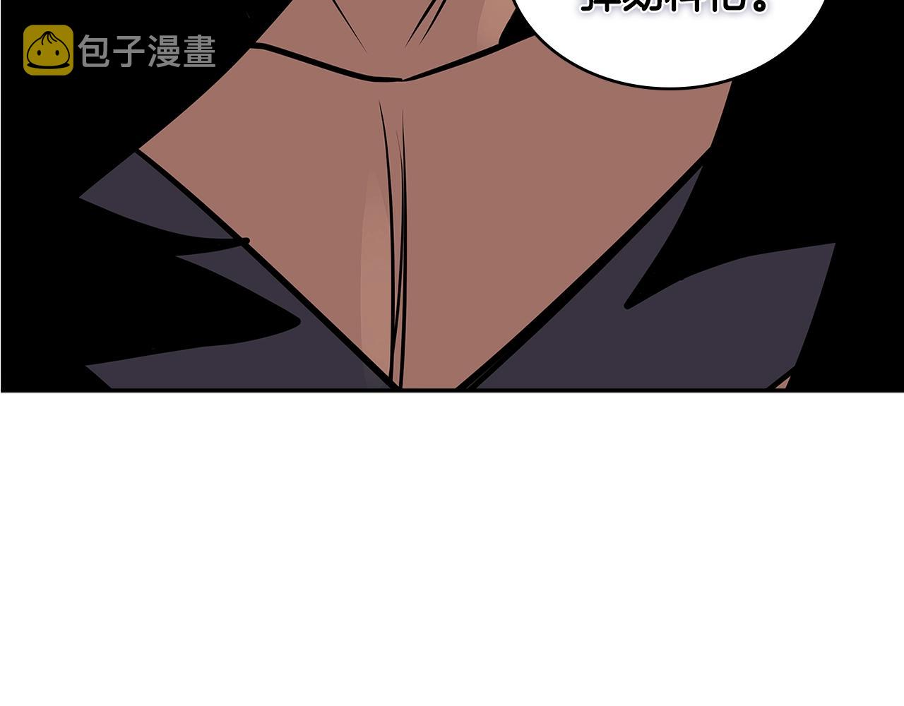 第4季第7话 第7位6
