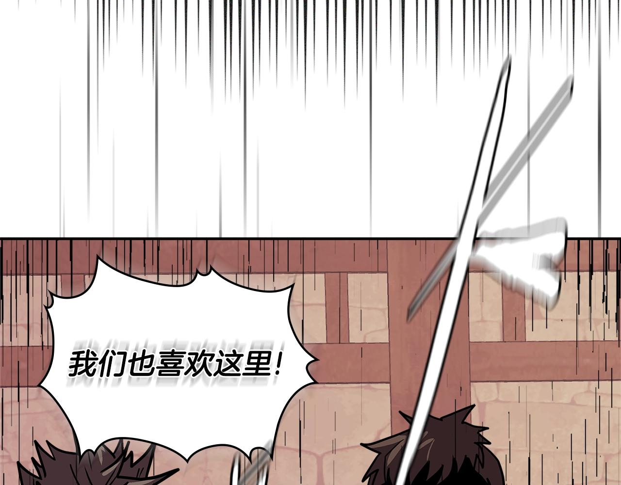 第4季第27话 正题92