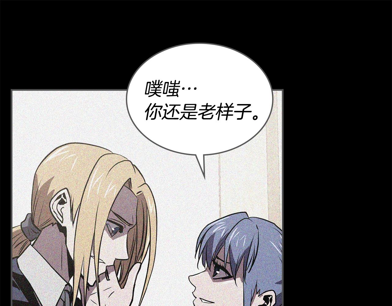 第4季第65话 扭转乾坤30
