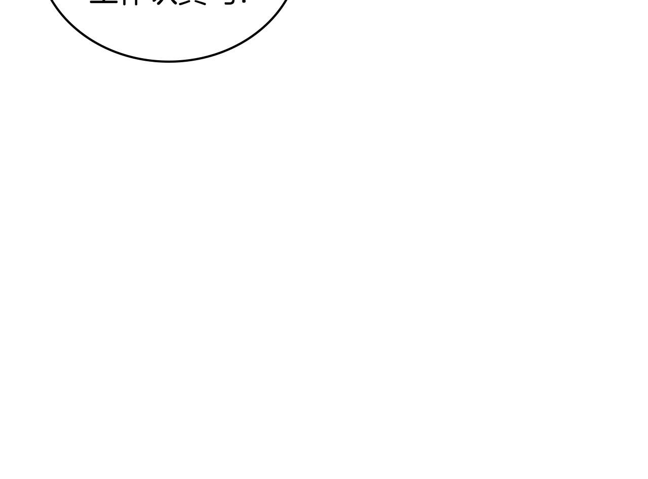 第3季第40话 深渊116