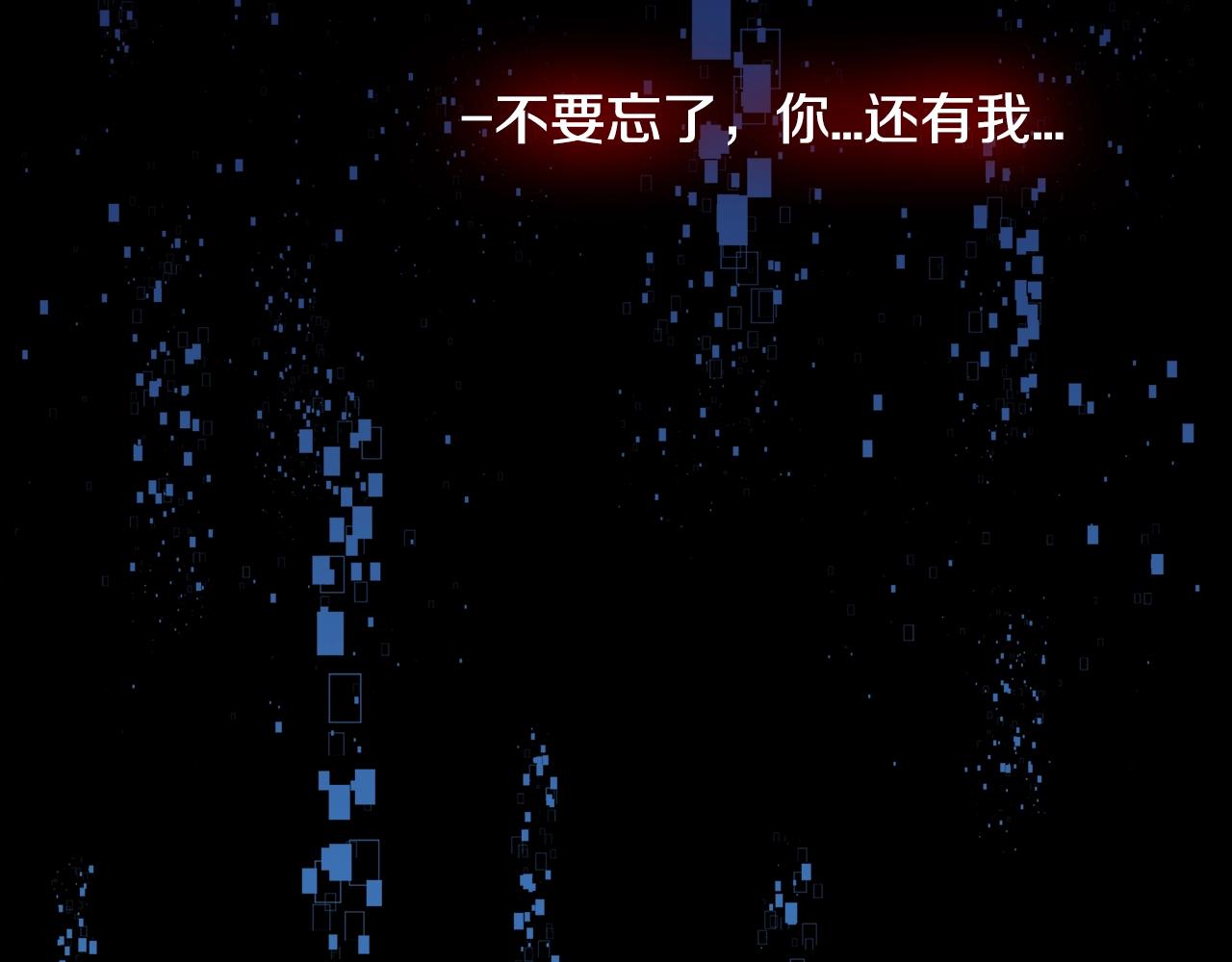 第3季第7话 犯罪14