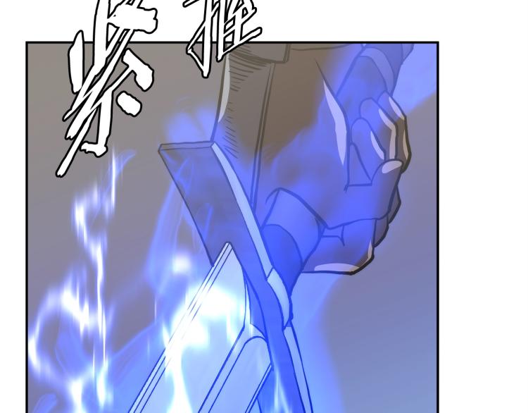 第4季第55话 拼命三郎102