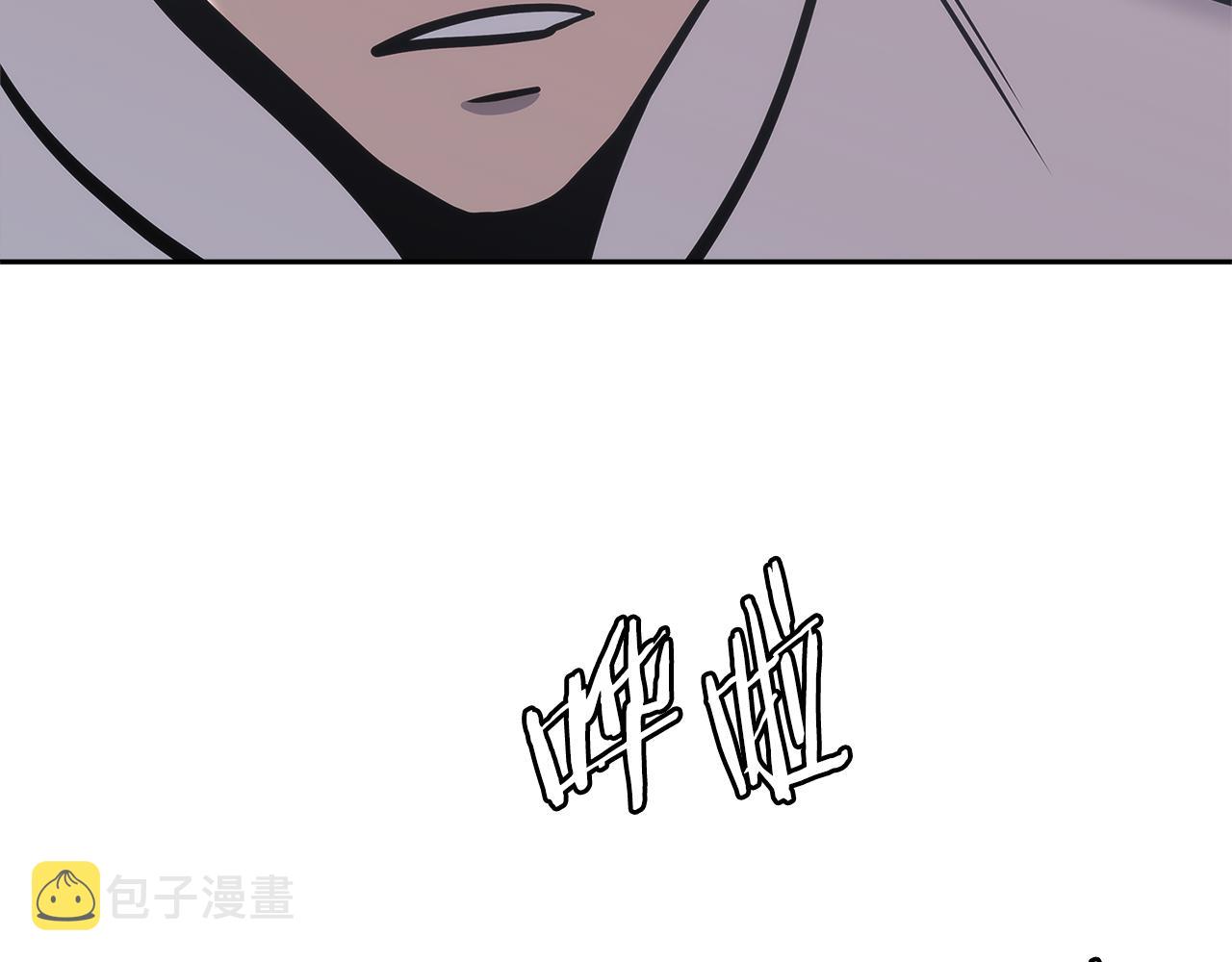 第13话 激烈厨房94
