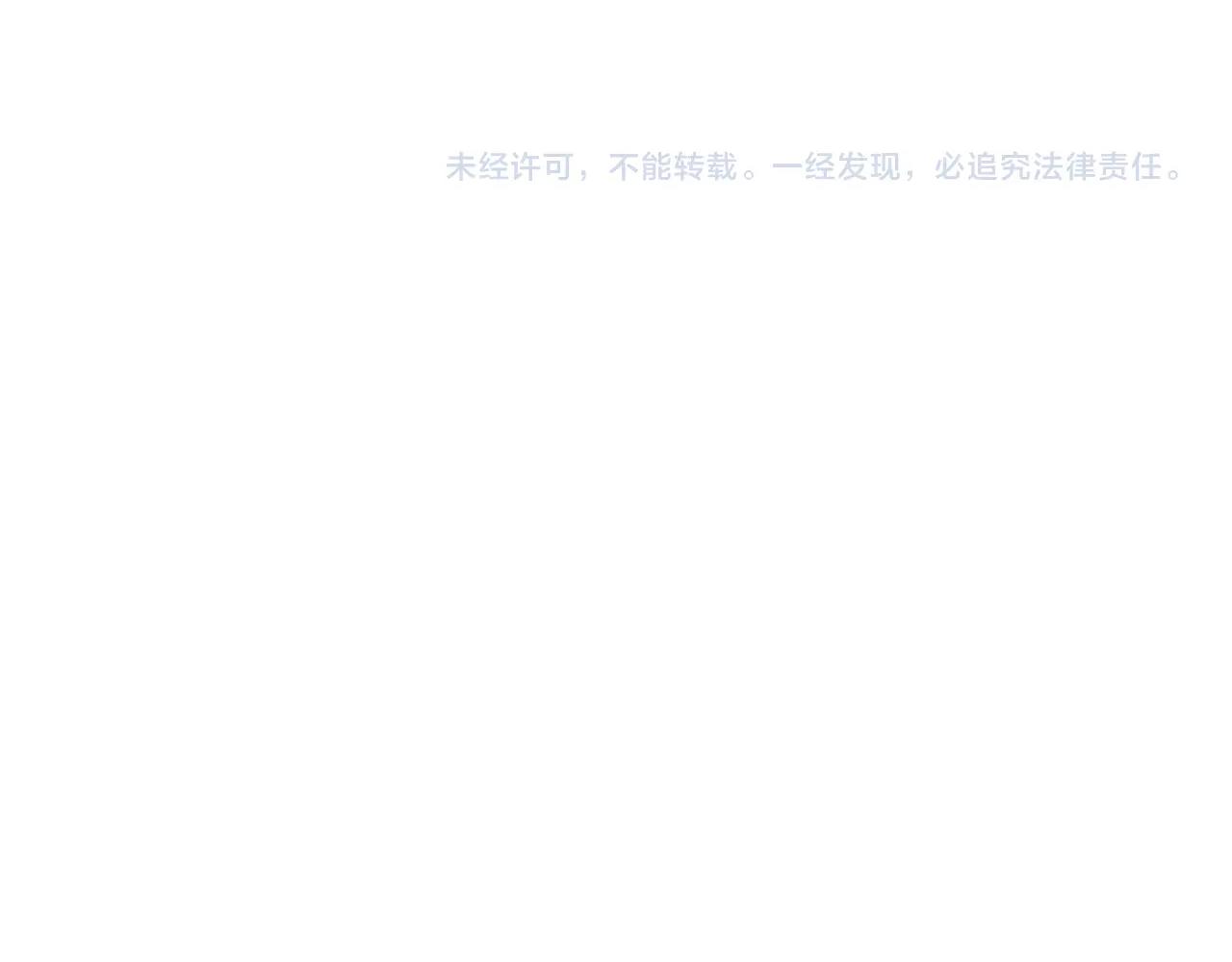 第2季第2话 控制134