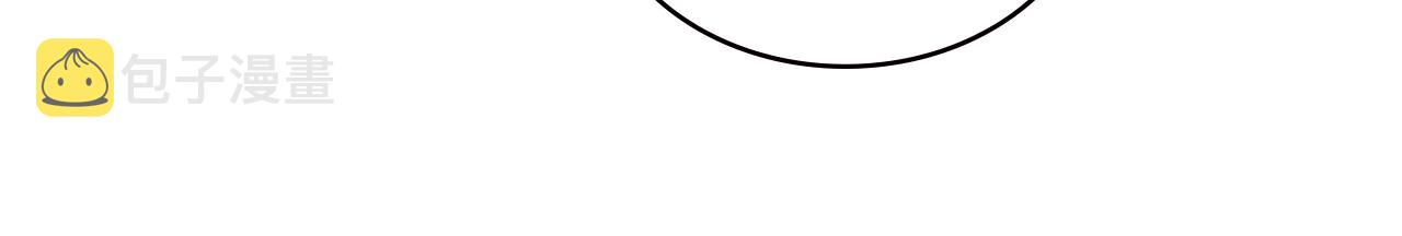 第4季第60话 激怒76