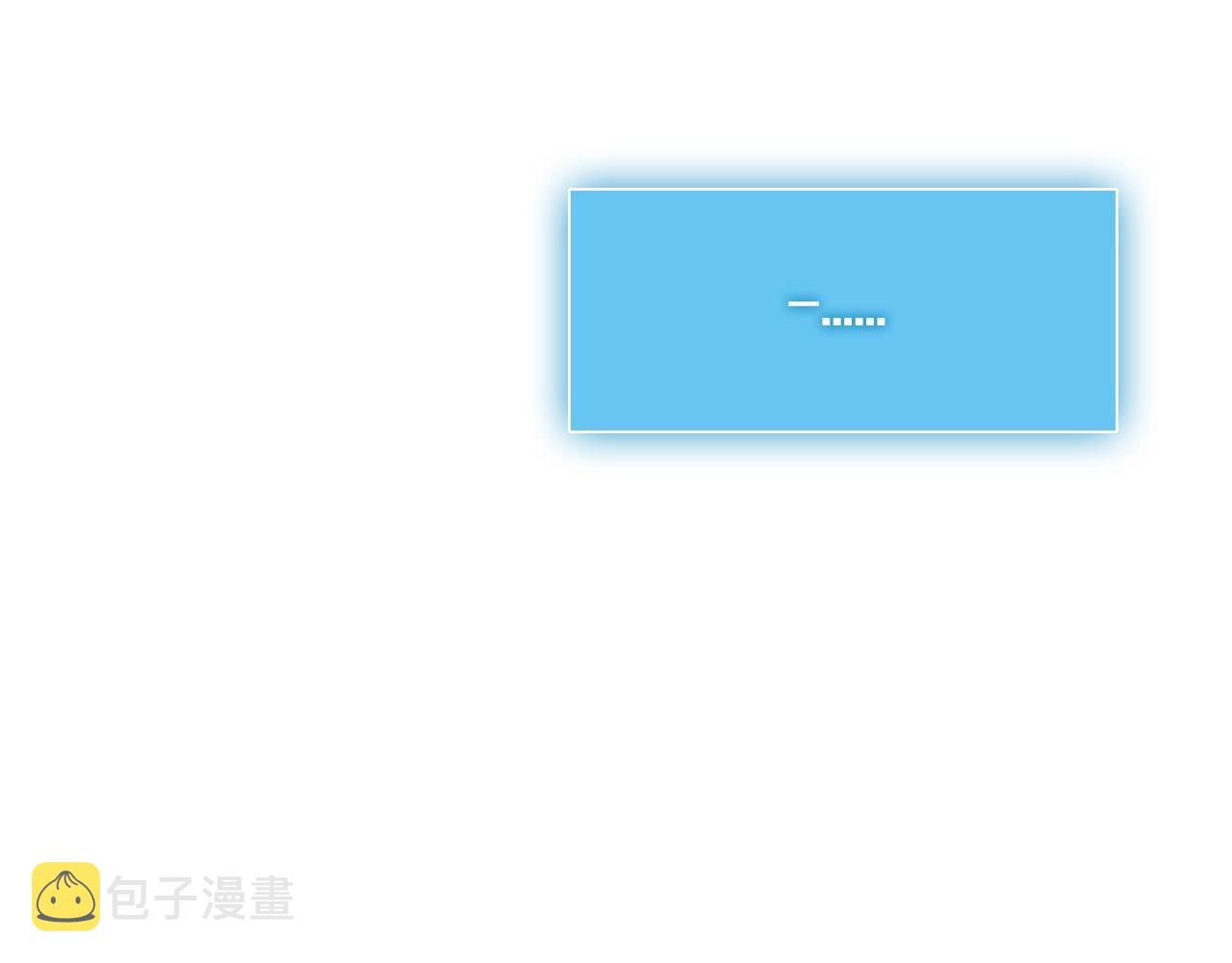 第2季第27话 指挥官188