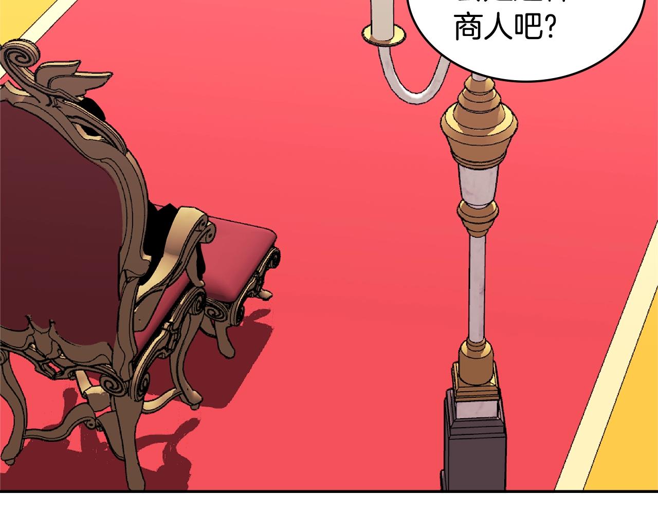 第4季第35话 公主的需求67