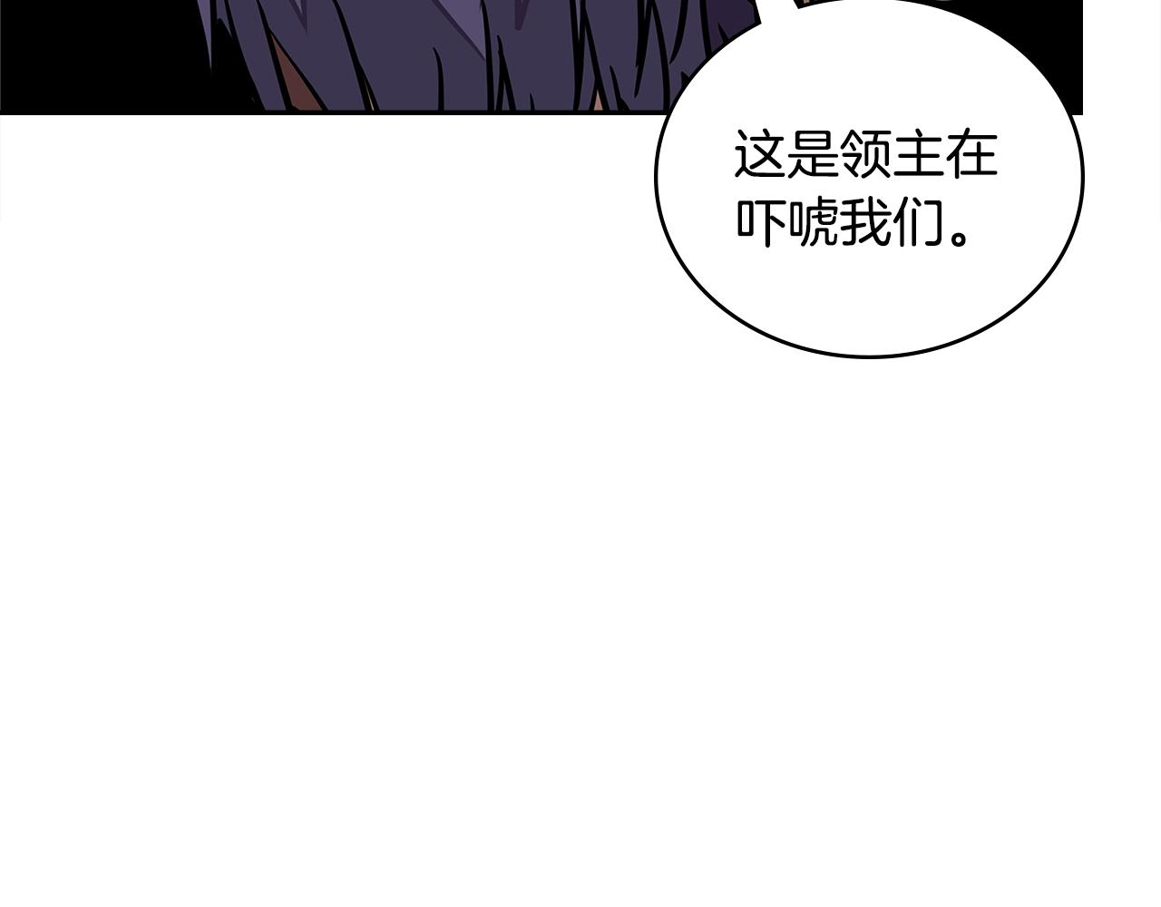 第3季第43话 监狱风云70