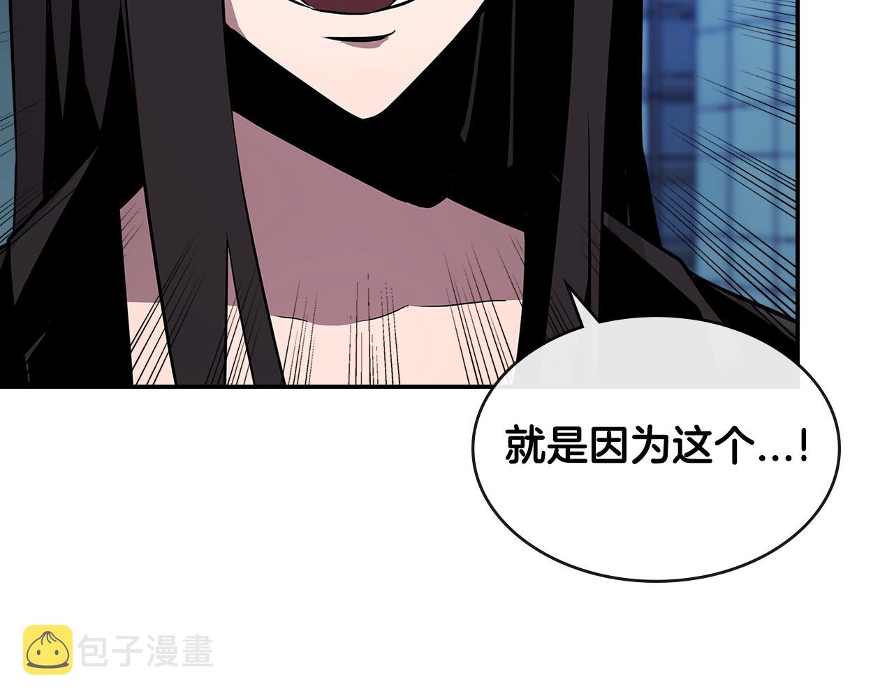 第2季第35话 神学37
