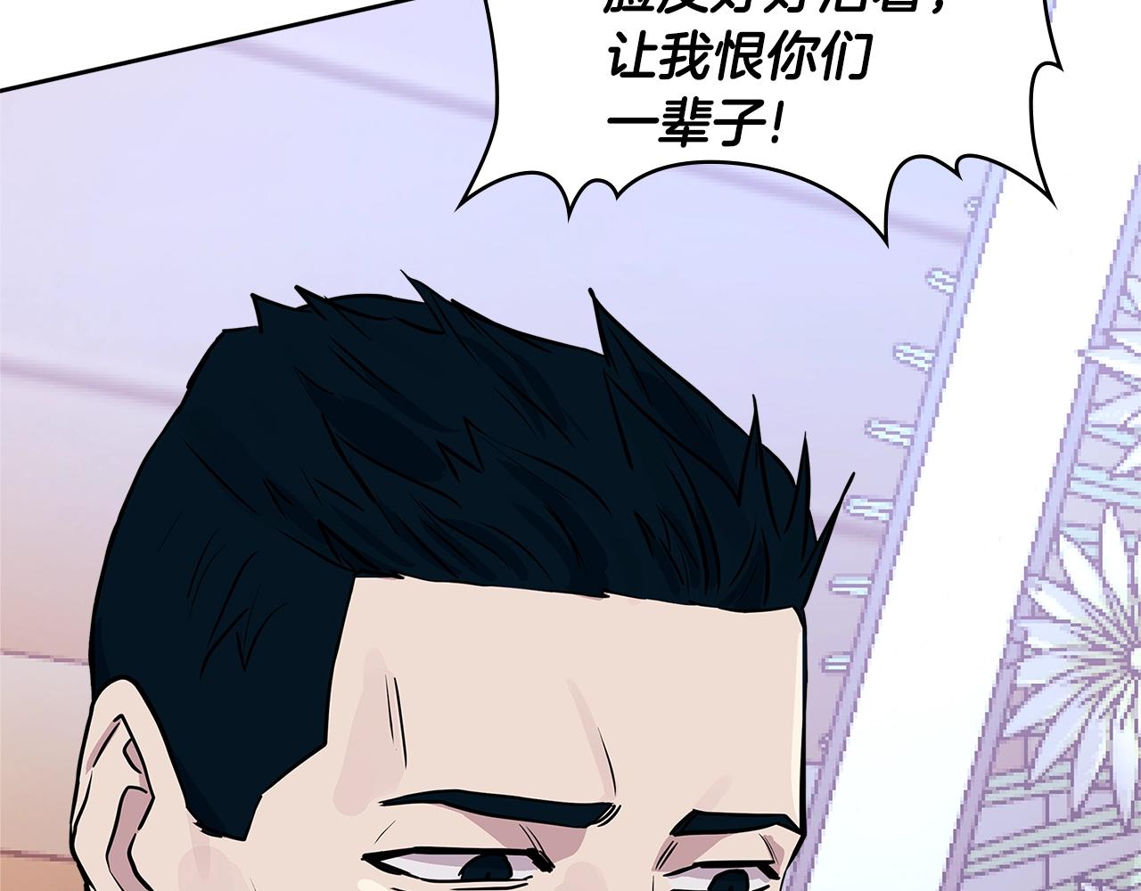 第3季第47话 逃避126