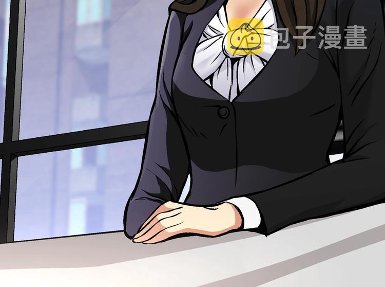 第5话 这份酬金过於满意！94