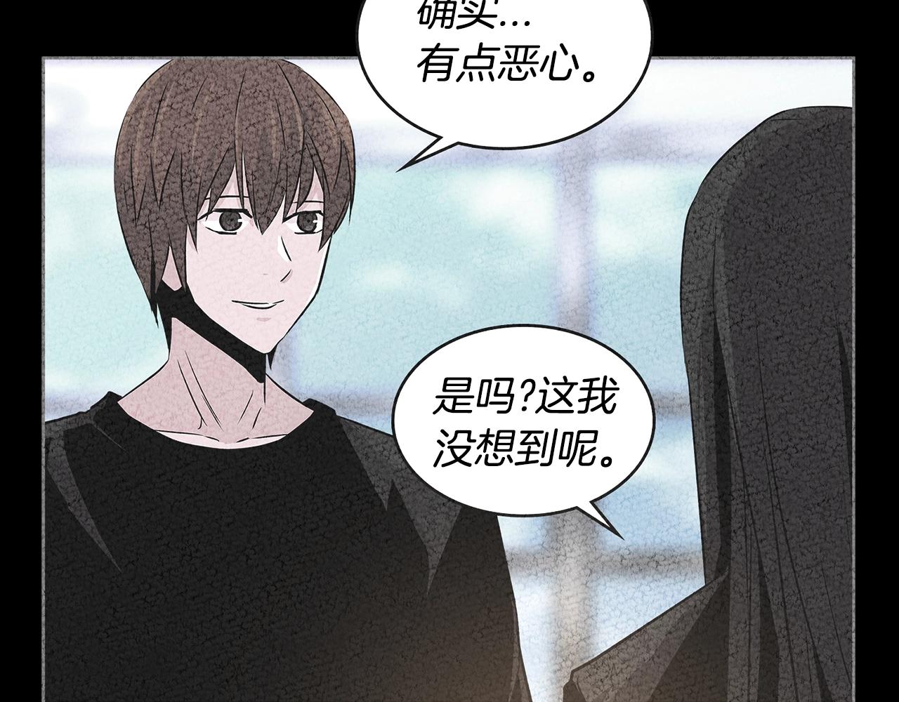 第3季第2话 新功能36