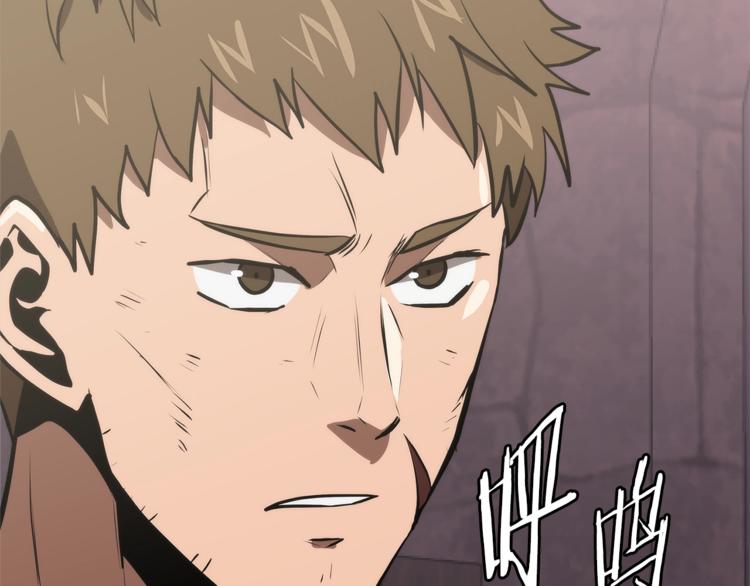 第4季第47话 B计划165