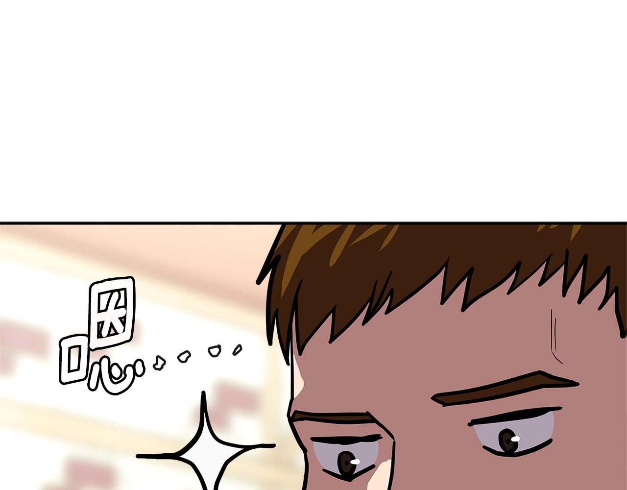 第4季第31话 生意人110