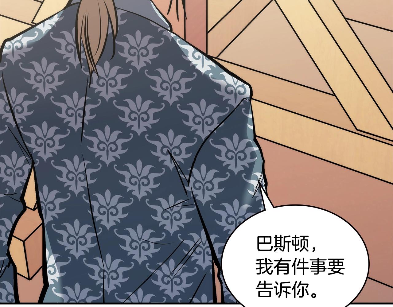 第4季第67话 重回现实130