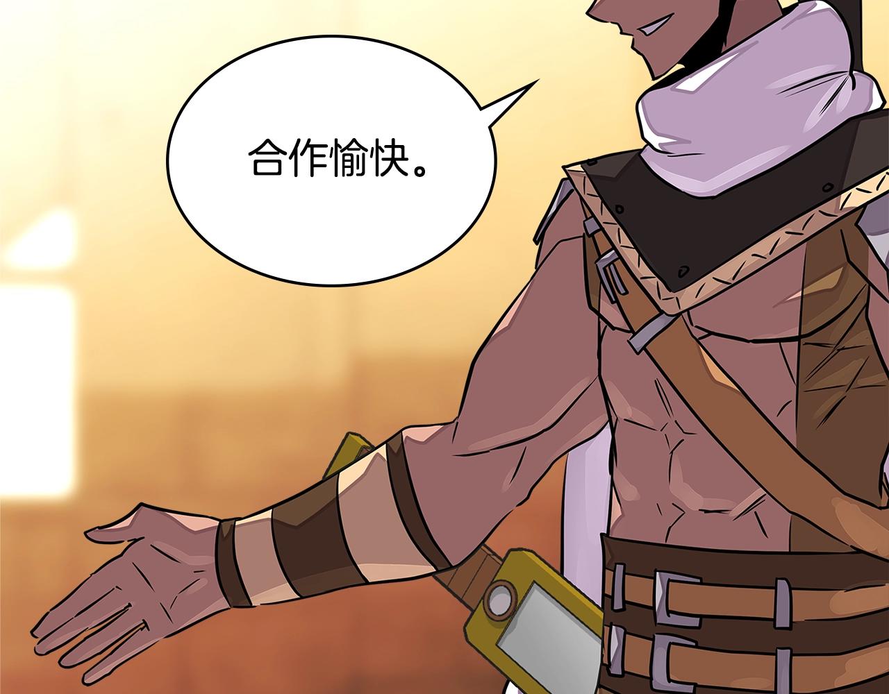 第3季第17话 这也行?54