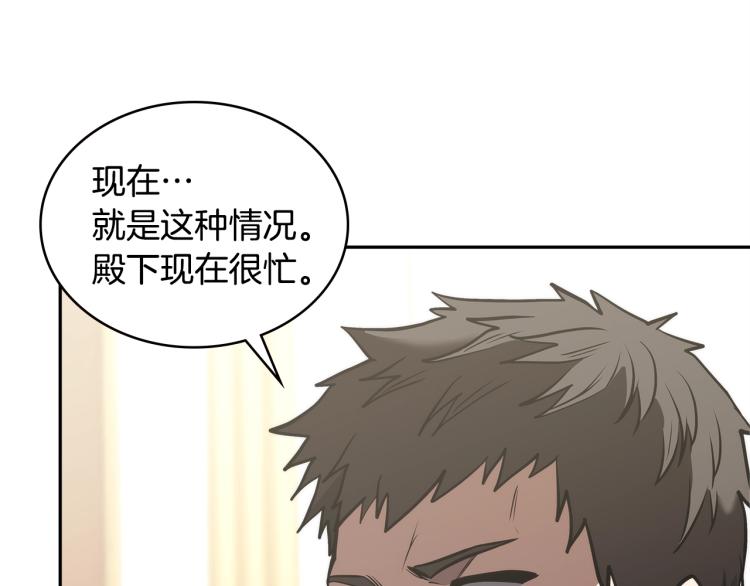 第4季第57话 计划179