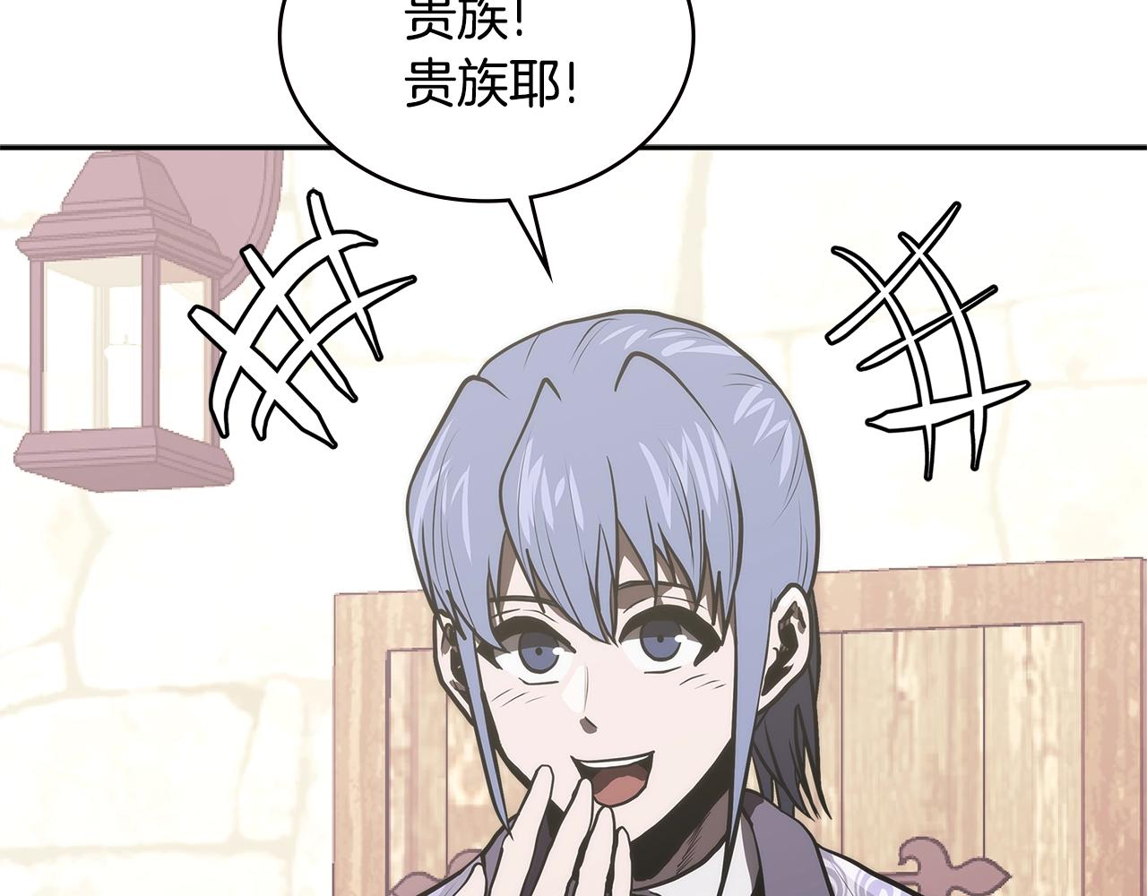 第4季第62话 开战信号21