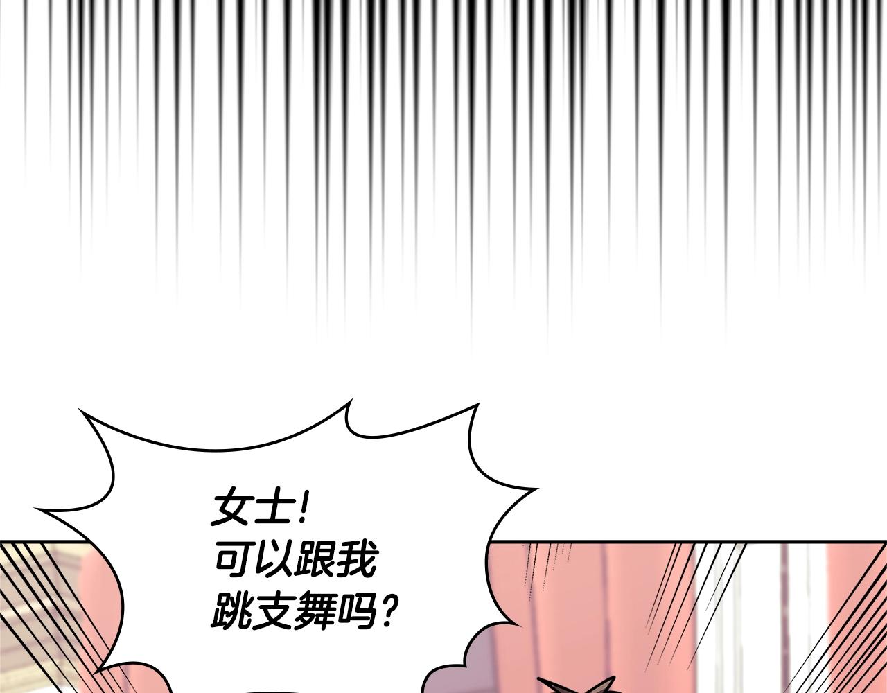 第4季第30话 幸运苹果（2）119