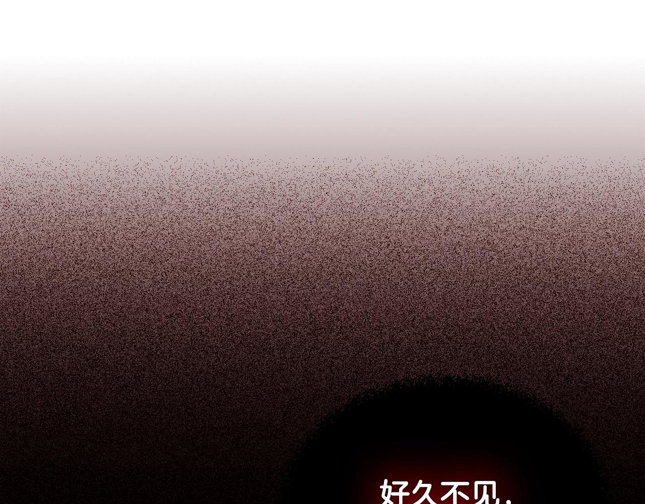 第3季第12话 怪物首领173