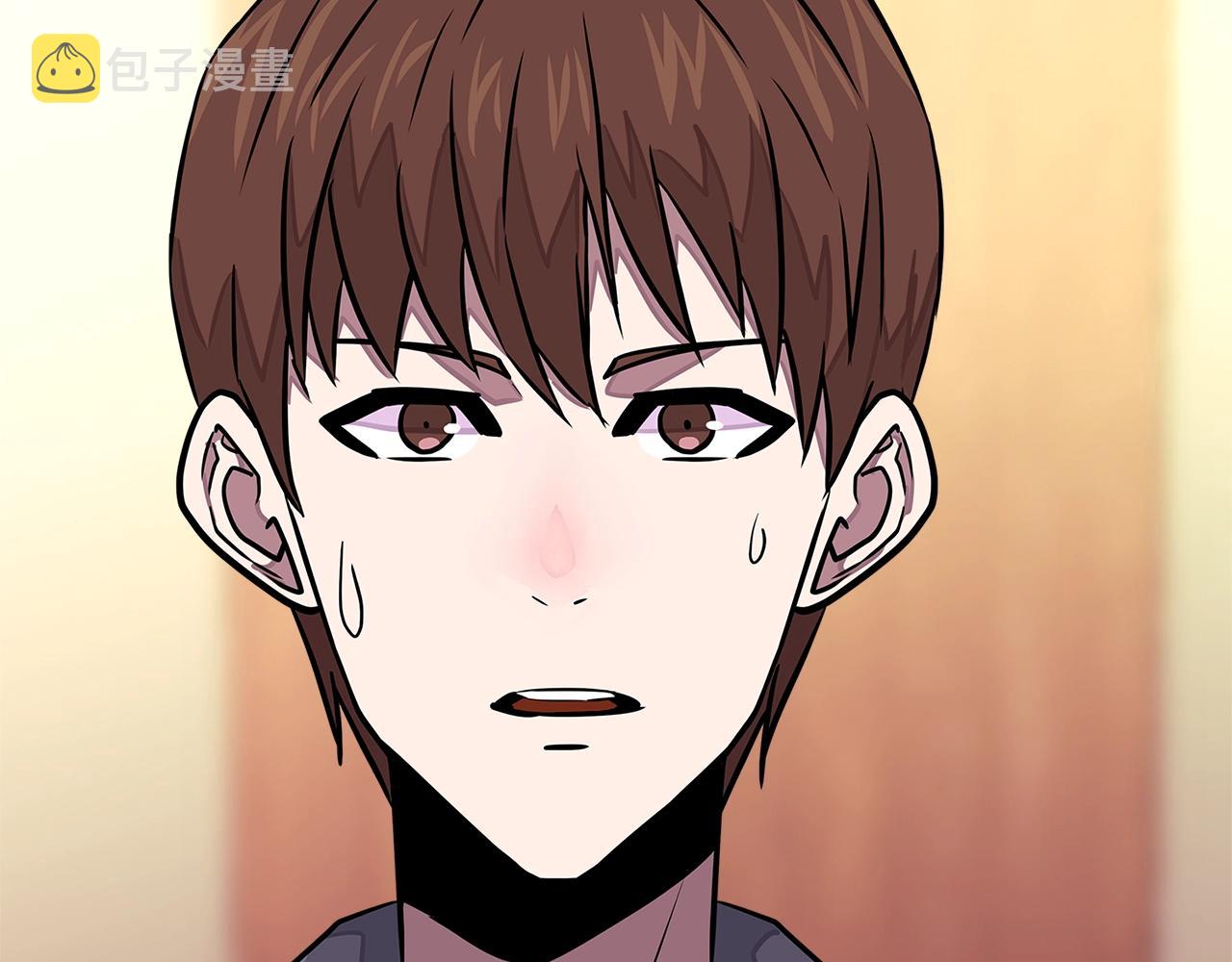 第3季第31话 新技能get172