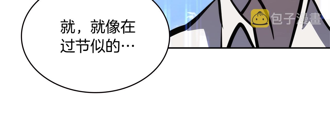 第4季第66话 商团结局147